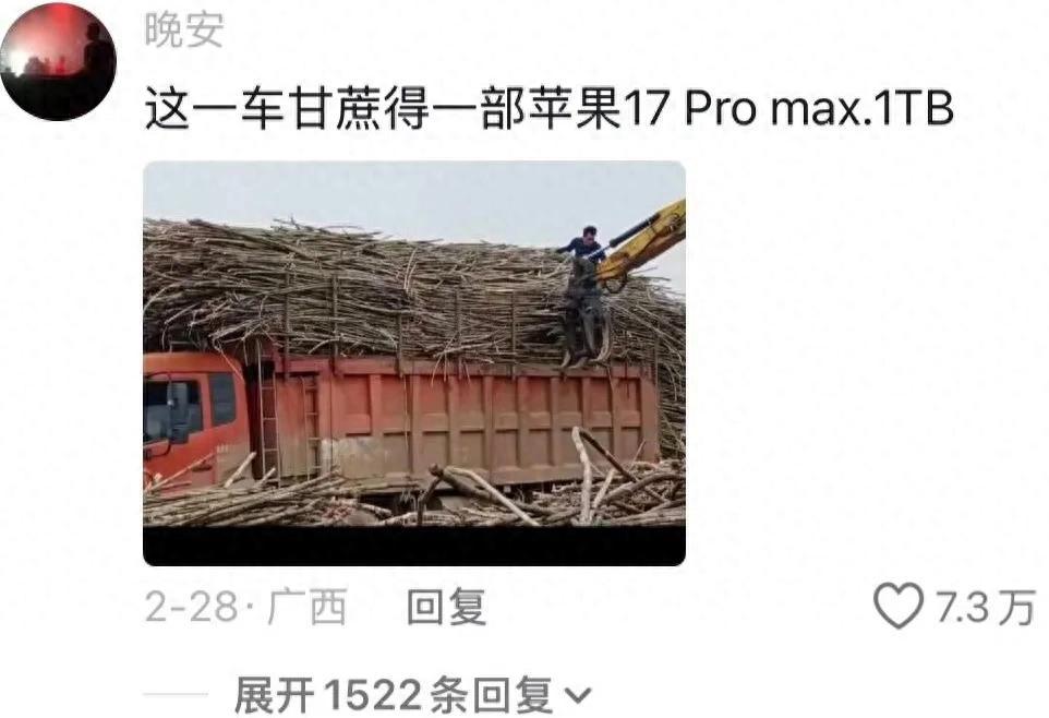 奇异果体育官方-第一次对现金的购买力有这么清晰的概念！网友：不要小瞧一万块钱